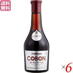 yfhN t@XeBO y R[{}[x 525ml 6{Zbg