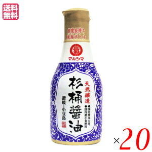 y10/10()IyVJ[hpŃ|Cg8{Izݖ Y 傤 }V} VR ݖ (f~{g)200ml 20{Zbg 