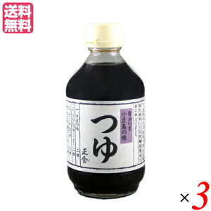  ߂   300ml ݖ 3{Zbg