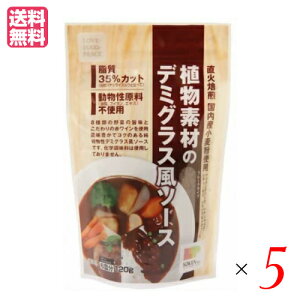 y12/1()I|Cgő8{Iz\[X V`[ n Afނ̃f~OX\[X 120g 5Zbg