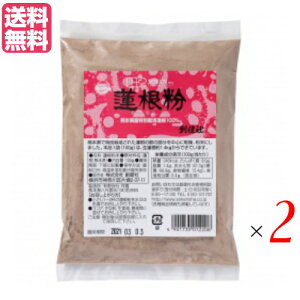 y12/5()IyVJ[hŃ|Cg9{IzR 񂱂 @ n ʍ͔|@100gp @ 100g 2܃Zbg