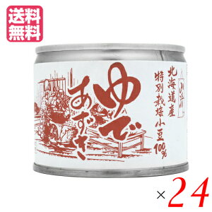 y11/18()I|Cgő4{Izʍ͔| ł 200g R 24Zbg