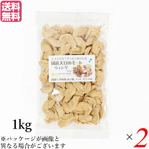 哤~[g Y H Y哤~[g EBO 1kg 2܃Zbg 