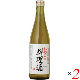 【マラソン限定！ポイント6倍！】料理酒 みりん みやこの料理酒 500ml 2本セット