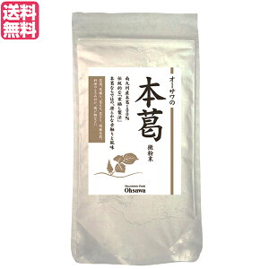 y300|CgRIz   I[T̖{ij100g 