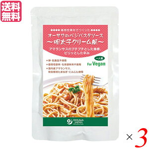 pX^\[X 炱 gg I[T̃xWpX^\[X(qN[)160g 3Zbg 