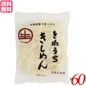 �y300���|�C���g�R�������I�z�����߂� ���g���g �T���T�X ���˂��� �����߂� 180g 60�܃Z�b�g ��������