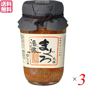 y11/18()I|Cgő4{Iz ܂ A`r ̐Hi ܂ 280g 3Zbg 