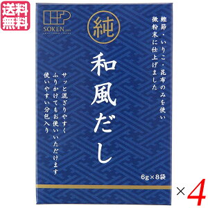 y9/20(y)IyVJ[hpŃ|Cg8{Iz o`  n a 48g(6g×8) 4Zbg 