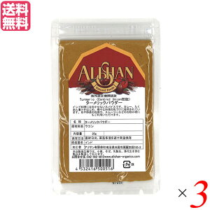 ^[bNpE_[ ER  AT ^[bNpE_[ 20g Control UnionF 3܃Zbg 