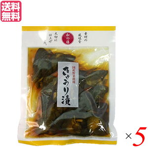 yBFI100~N[|Iw2{IzЕ Ђ イ }ACHi ȃV Yイ 100g 5Zbg 