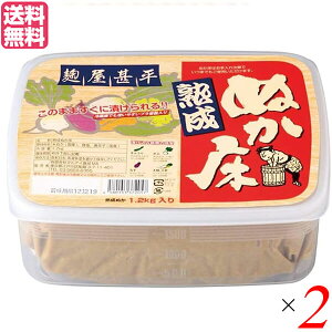 y9/20(y)IyVJ[hpŃ|Cg8{Izʂ y n }ACHi r nʂiet) 1.2kg 2Zbg 