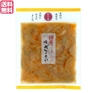 y10/10()IyVJ[hpŃ|Cg8{IzU[TC т̂ y }ACHi ȃV Y[ 100g 