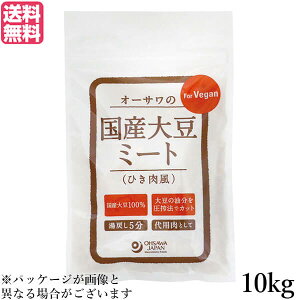 y9/30()IyVJ[hpŃ|Cg8{Iz哤~[g Y \C~[g Ɩp I[T̍Y哤~[g(Ђ) 10kg 