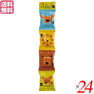 y9/20(y)IyVJ[hpŃ|Cg8{Iz َq XibN ƂӍH[ 炸g  20g×4A 24Zbg 