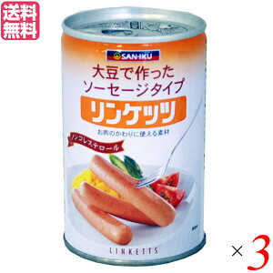 哤ς Aς B[K Ot[Y Pbc 400g 3ʃZbg 