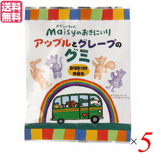 y11/18()I|Cgő4{IzO~ t[c lߍ킹 n CV[̂ɂ AbvƃO[ṽO~ 8 5Zbg 