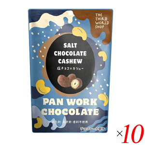 yBFI100~N[|Iw2{Iz`R[g Mtg  3EVbv `R×JV[ 35g 10܃Zbg