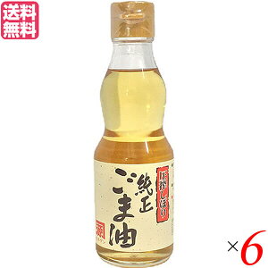 y11/1(y)I|Cgő8{Izܖ S} Ӗ cY ڂ菃ܖiWj 165g ×6Zbg 