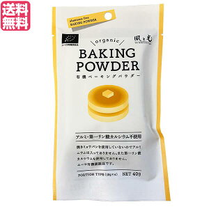 x[LOpE_[ 40g(10g×4) ƌ R[X^[` 