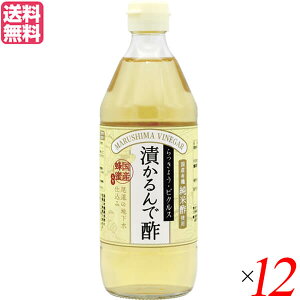 yX[p[SALEI100~N[|Iw2{Iz| Y ݂͂ }V} ЂŐ| 500ml ×12Zbg 