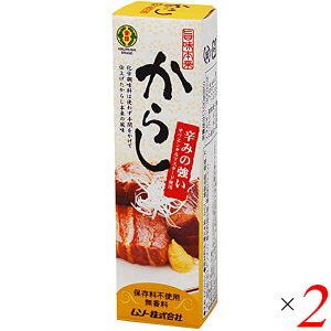 yBFI100~N[|Iw2{Iz炵 a炵 `[u \[ |{E炵`[u40g 2Zbg