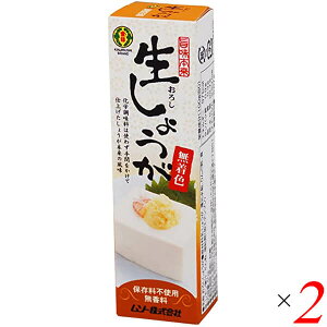 傤 I Y \[ |{E傤`[u 40g×2Zbg
