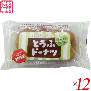 yX[p[SALEI|Cg2{I300~N[|Izh[ic  Ƃ ƂӍH[ Ƃӂ₳񂪂 ƂӃh[ic oj 4×12Zbg 