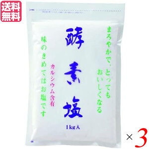  V VR yf 3kg 