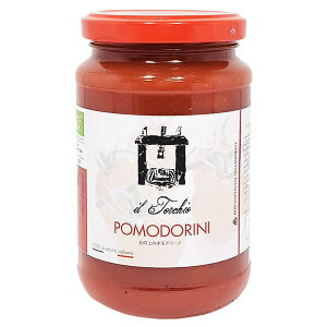 y11/15(y)IyVJ[hŃ|Cgő12{Iz`F[g}g z[g}g g}g\[X ATN ȕ̃|h[mi`F[g}gj300g