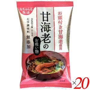 y}\I|Cg2{I100~N[|Izz Ɩp Mtg Âт̂z tÊCVgp 6.3g 20Zbg C[EL@ 