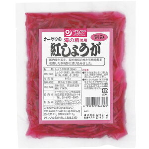 g傤 gVEK gI I[T̍g傤i݁j60g 