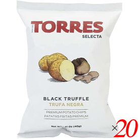ポテトチップス トリュフ ポテチ トーレス TORRES 黒トリュフポテトチップス 40g 20個セット 送料無料