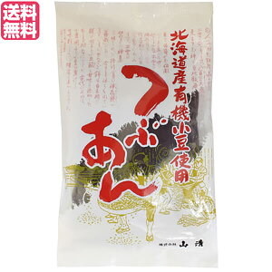 y11/30()IyVJ[hŃ|Cg8{IzԂ   R kCYL@gpԂ 200g 