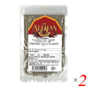 y12/10()IyVJ[hŃ|Cg9{IzӞ Ӟ RVE AT ubNybp[()20g 2Zbg QAIF 