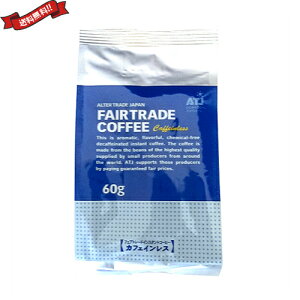 y10/30()IyVJ[hŃ|Cg8{IztFAg[h R[q[ CX^gR[q[ I^[g[hWp tFAg[h CX^gR[q[ JtFCX ȈՃpbN 