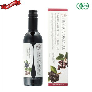  W[X Vbv ̖ n[uR[fBA L@}Lx[JVX/Organic Maqui berry&Cassis 360ml