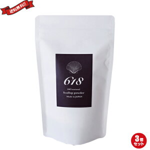 yX[p[SALEI|Cg2{I300~N[|Iz L  i` 618iNC`n`j 100 natural scallop powder 150g 3܃Zbg