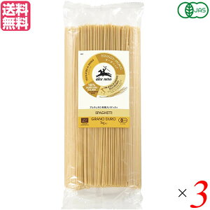 �y�}���\������I�|�C���g6�{�I100�~�N�[�|���I�z�p�X�^ �X�p�Q�e�B �I�[�K�j�b�N �A���`�F�l�� �L�@�X�p�Q�b�e�B 1kg 1.6mm 3�Z�b�g ��������