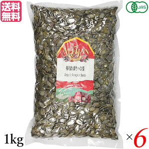 y9/15()IyVJ[hpŃ|Cg9{Izڂ̎ Hp I[KjbN AT L@ڂ̎ 1kg 6Zbg 