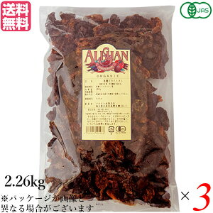 hCg}g I[KjbN hCt[c AT L@hCg}g 2.26kg 3܃Zbg 