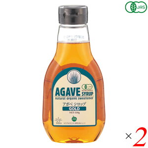 y11/15(y)IyVJ[hŃ|Cgő12{IzAKxVbv I[KjbN Ö A}e L@AKxVbv GOLD 330g 2{Zbg