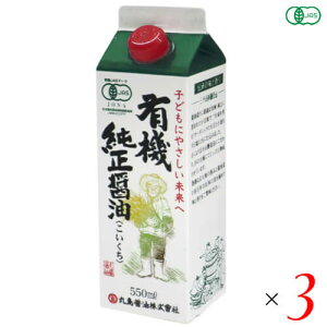 ݖ 傤 ۓ L@ݖ(Z) pbN 550ml 3{Zbg