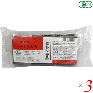 y11/10()IyVJ[hpŃ|Cg9{Iz ؂  RW}t[Y L@Ă 300g 3Zbg