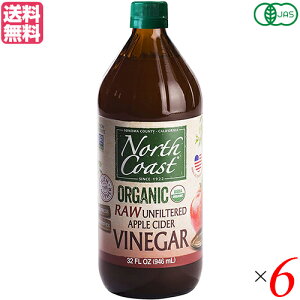 y300|CgRIzAbvTC_[ rlK[ I[KjbN m[XR[Xg L@AbvTC_[rlK[ 946ml 6{Zbg 