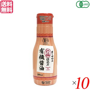 ݖ I[T I[KjbN dݗL@ݖ(VN{g) 200ml 10{Zbg 