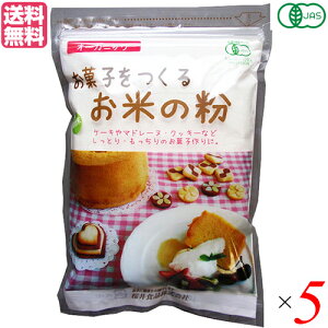 ĕ Oet[ ͕ َq邨Ă̕ 250g 5 Hi