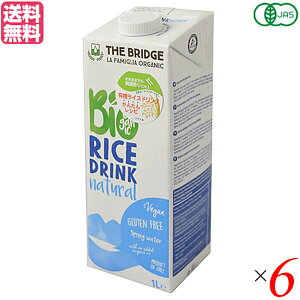 ���C�X�~���N ���� �I�[�K�j�b�N �u���b�W ���C�X�h�����N �I���W�i�� 1000ml 6�{�Z�b�g