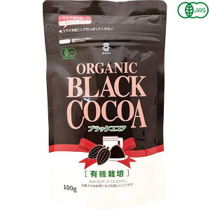 RRA RRApE_[  \[ I[KjbNubNRRA 100g