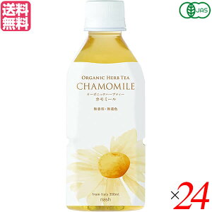 y11/1(y)I|Cgő8{IzJ~[ J~[eB[ J~[EH[^[ ibV I[KjbNn[ueB[ J~[ 350ml 24{Zbg 